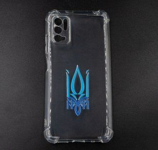 TPU чохол MyPrint для Getman Ease Xiaomi Note 10 5G Full Camera clear (Іді,,,,) blue