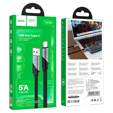 USB кабель HOCO U119 Machine charging data USB to Type-C 5A/1,2m black