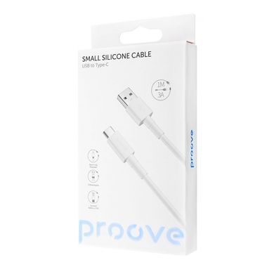 USB кабель Proove Small Silicone Type-C 3A 1m white