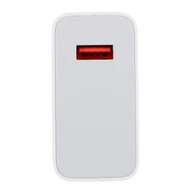 Мережевий зарядний пристрій Xiaomi 120W HyperCharge Type-A (BHR9462EU) white
