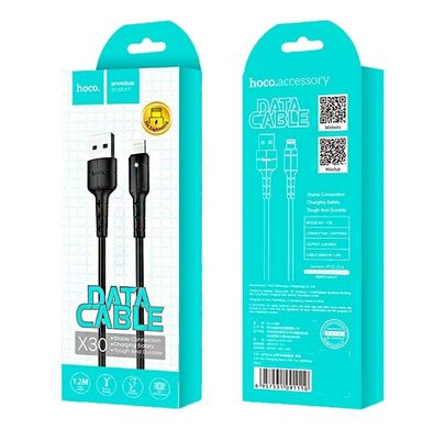 USB кабель Hoco X30 Star Charging Lightning 2A/1.2m black