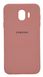 Силіконовий чохол Silicone Cover для Samsung J4-2018 pink