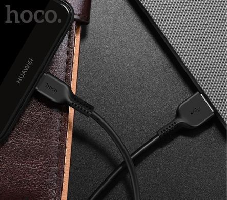 USB кабель Hoco X20 Type-C 3A 3m black