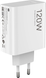 Мережевий зарядний пристрій Xiaomi 120W HyperCharge Type-A (BHR9462EU) white