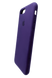 Силіконовий чохол Full Cover для iPhone SE 2020 ultra violet