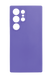 Силиконовый чехол Fibra для Samsung S24 Ultra light purple (dasheen) Full Camera