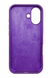 Силіконовий чохол Full Cover для iPhone 17 purple (grape)