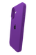 Силіконовий чохол Full Cover для iPhone 17 purple (grape)