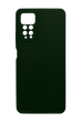Силіконовий чохол Fibra для Xiaomi Redmi Note 11 Pro 4G/5G/Note 12 Pro 4G khaki Full Camera
