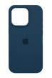 Силиконовый чехол Full Cover для iPhone 15 Pro Max cosmos blue