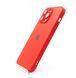 Чохол TPU+Glass sapphire matte case для iPhone 14 Pro Max cola red