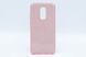 Силіконовий чохол Shine для Xiaomi Redmi 5 colour