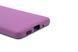 Силиконовый чехол Full Cover для Samsung S20 FE grape