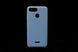 Силіконовий чохол Full Cover SP для Xiaomi Redmi 6 mist blue