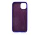 Силіконовий чохол Full Cover для iPhone 14 Plus ultra violet