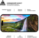 Защитное стекло ArmorStandart Pro для Apple iPhone 16/15 black (ARM78508)