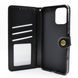 Чехол-книжка кожа для Xiaomi Redmi 12 black Getman Gallant PU