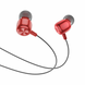 Навушники Hoco M87 с микроф. 1.2m red