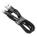 USB кабель Baseus Cafule CAMKLF-BG1 2.4A/1m Lightning gray/black