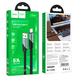 USB кабель HOCO U119 Machine charging data USB to Type-C 5A/1,2m black