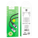 USB кабель Hoco X102 Lightning 2.4A/1m black