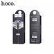 USB кабель Hoco X20 Type-C 3A 3m black