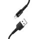 USB кабель Hoco X30 Star Charging Lightning 2A/1.2m black