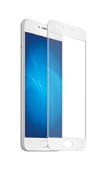 Защитное стекло Glass для Meizu M5C s/s white