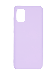Силиконовый чехол Full Cover для Samsung A31 lilac без logo