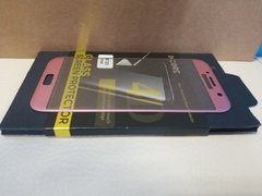 Захисне скло Glass для Samsung A720/A7 pink s/s
