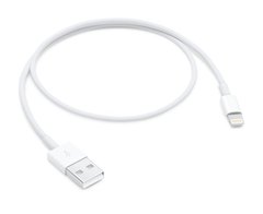 USB кабель Lightning Original 0.5m (BarCode: ME291ZM/A) Box