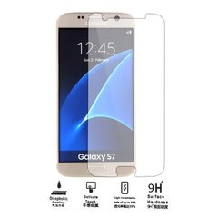 Защитное 2.5D стекло для Samsung S7 ( G930) 0.3mm
