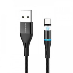 USB кабель Borofone BU16 Skill magnetic Type-C 2.4A/1.2m black