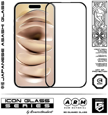 Захисне скло ArmorStandart Icon 3D для iPhone 16 Black (ARM78027)