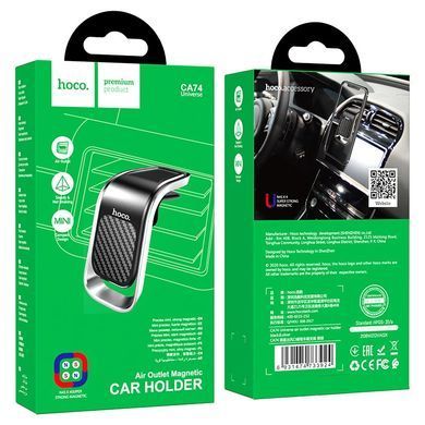 Автодержатель Hoco CA74 black-silver