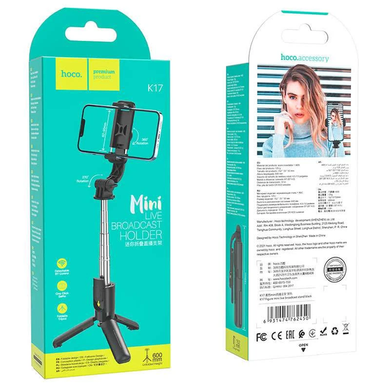 Монопод для селфі Hoco K17 Figure mini live broadcast stand black