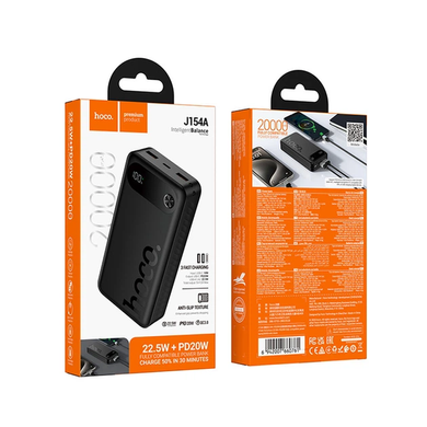 Power Bank HOCO J154A Victorius 22.5W+PD20W 20000 mah black
