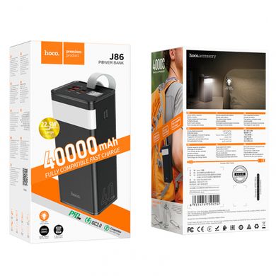 Power Bank HOCO J86 Powermaster 22.5W fully compatible 40000 mah black