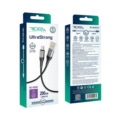 USB кабель Ridea RC-US42 UltraStrong 3A/2m Type-C black
