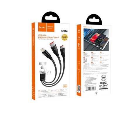 USB кабель Hoco U104 3-in-1 Ultra 6A Lightning+Micro+Type-C black