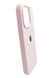 Силіконовий чохол Full Cover для iPhone 14 Pro Max chalk pink
