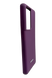 Силиконовый чехол Silicone Cover для Samsung S21 Ultra grape