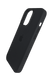 Силиконовый чехол with MagSafe для iPhone 14 Pro Max midnight