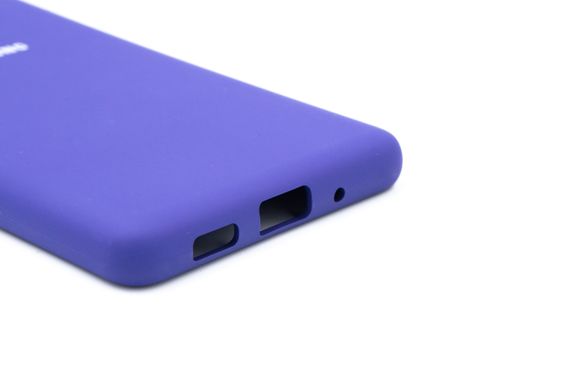 Силіконовий чохол Full Cover для Samsung S20 FE purple