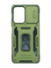 Чохол Camshield Army Ring для Xiaomi Poco F5/Note 12 Turbo army green протиуд. шторка/захист камери