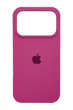 Силиконовый чехол Full Cover для iPhone 17 Pro dragon fruit