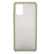 Чехол 2 в 1 Matte Color для Samsung A71 (TPU) colours
