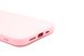 Чохол TPU+Glass Sapphire Mag Evo case для iPhone 14 Plus sand pink