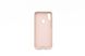 Силіконовий чохол Full Cover для Samsung A11 pink sand