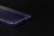 Силиконовый чехол Gradient Design для Samsung M31S white/purple